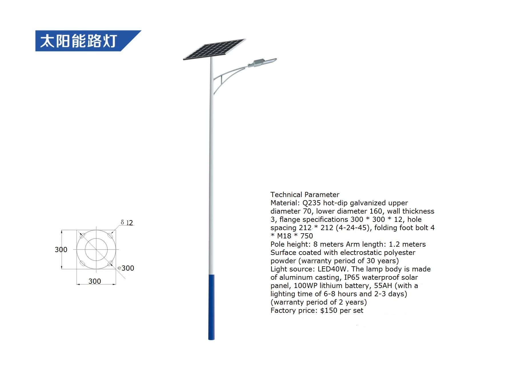 Outdoor Lighting Ip65 - Luz de rua solar led à