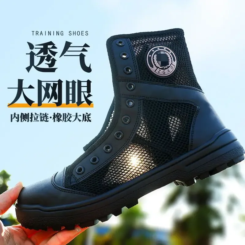 Outdoor Lighting Globes - Botas Táticas Masculinas de Verão em