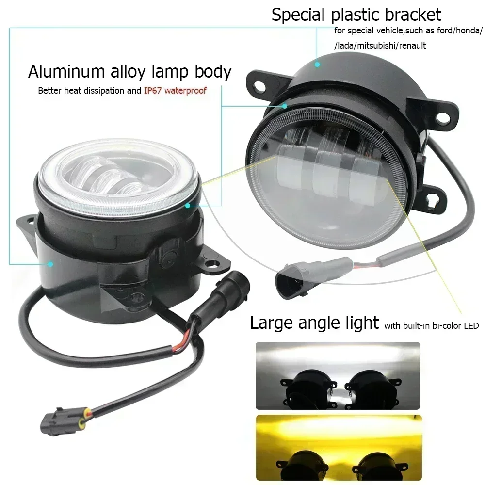 Lente de Farol de Neblina LED  - Outdoor Lighting Yellow avaliação e preço
