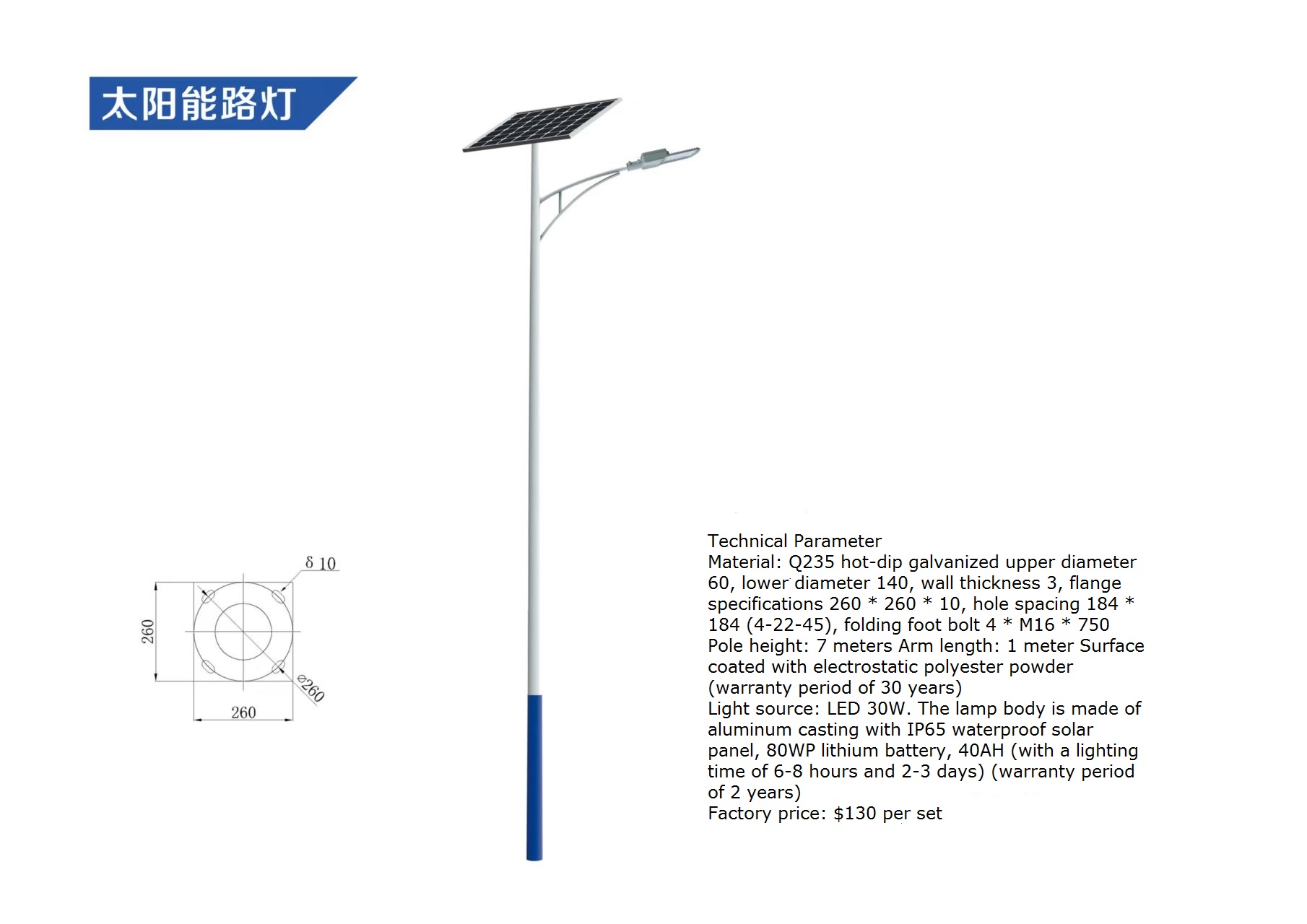 Luz de rua solar led à prova d - Outdoor Lighting Ip65 avaliação e preço